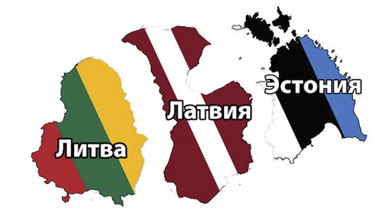 Грузоперевозки из/в Прибалтике | Грузоперевозки Казахстан